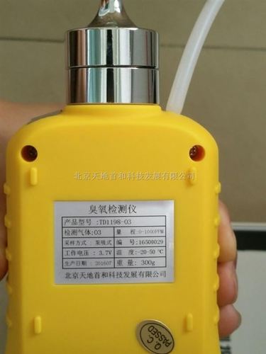 二氧化硫检测仪矿用如何选型？