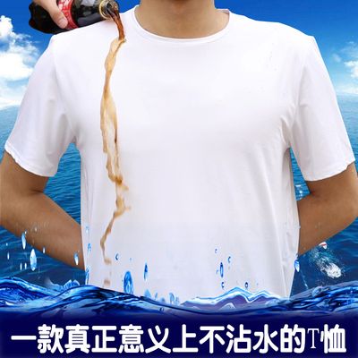 为什么速干T恤容易酸臭？