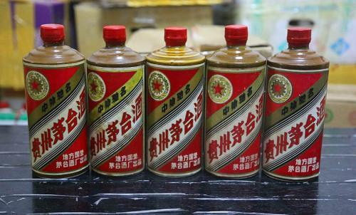茅台酒哪里回收？