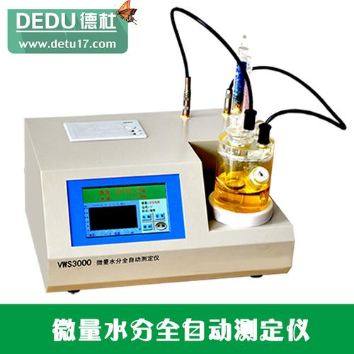 水分测定仪是用来做什么的仪器？