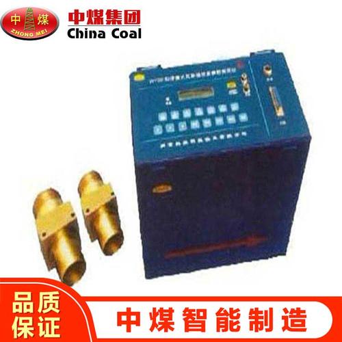煤矿用安全仪器都有哪些？