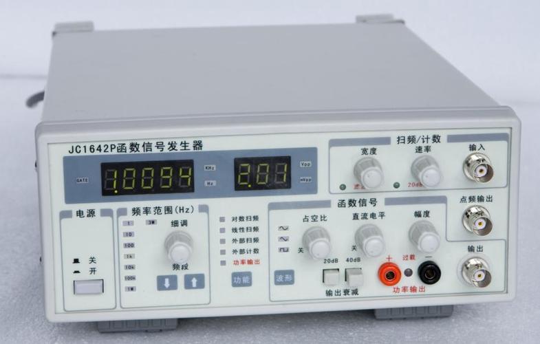 什么是信号发生器