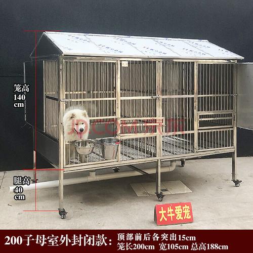 普通狗笼子怎么折叠？最好有图