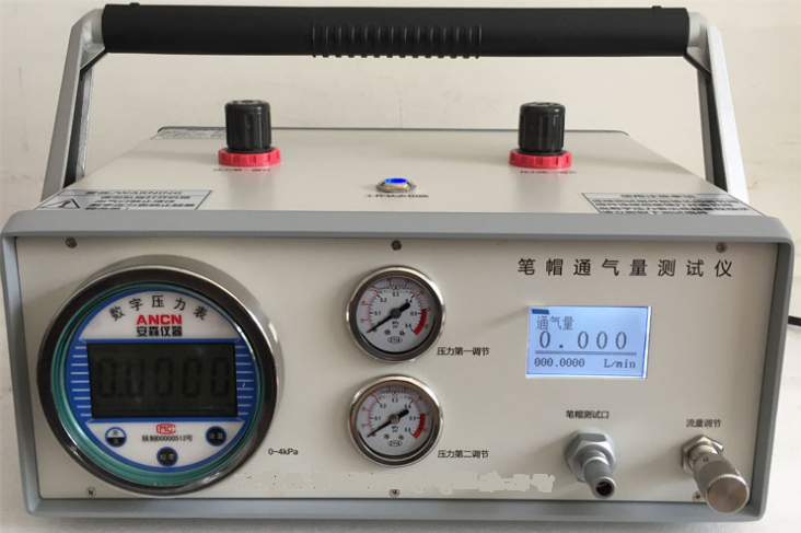 一般化工厂需要那些仪器仪表？