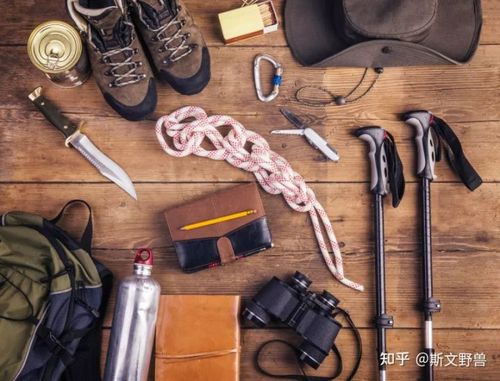 户外徒步需要哪些装备？