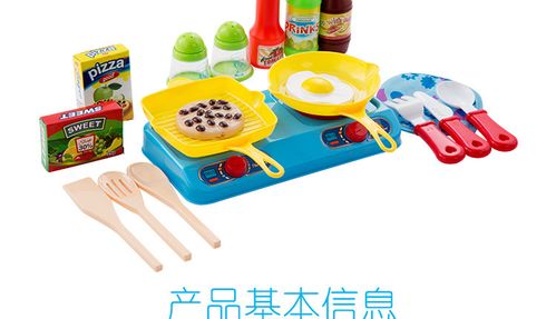 过家家是什么意思？