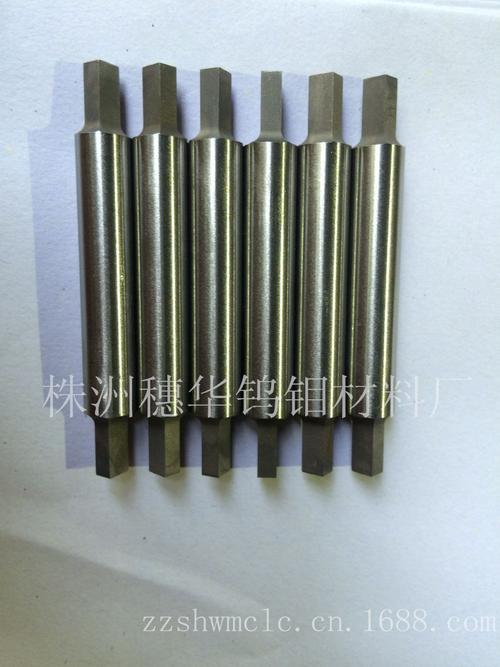 用什么可以焊接钨钼材料？