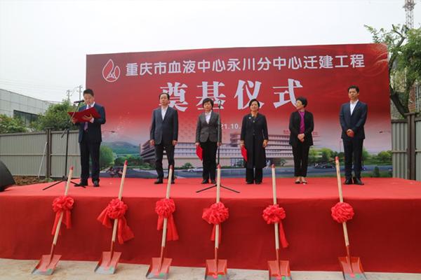 工程奠基仪式的程序是怎样的？