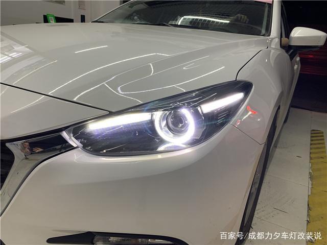 什么是日行灯？