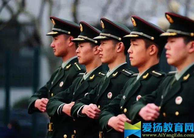 成为国防生有什么条件？