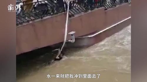 湖南持续强降雨，一女生掉进了下水道，现在的搜救情况如何？