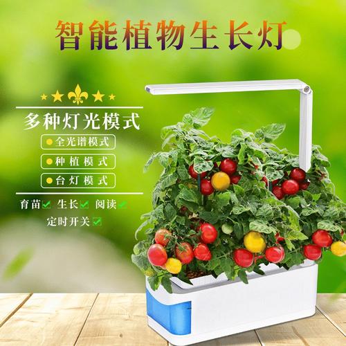 led植物生长灯与普通LED灯区别