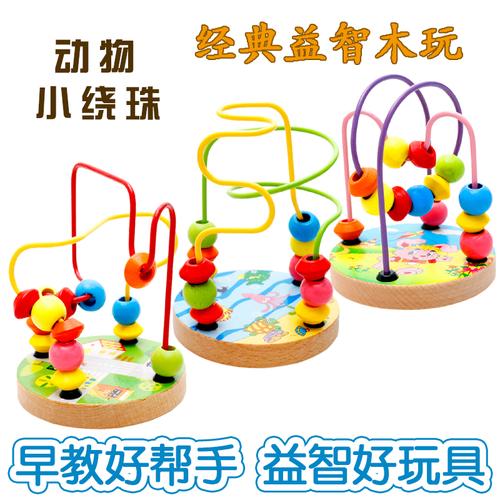 孩子的学前教育，益智绕珠能起到什么作用