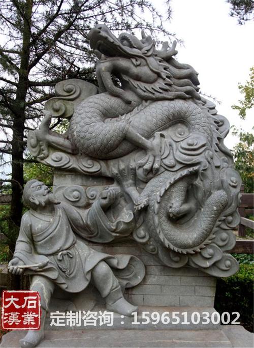 石雕是什么？