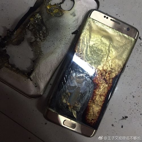 三星手机又爆炸是怎么回事？