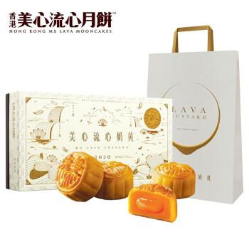 香港美心月饼一般卖多少钱，成本价又是多少