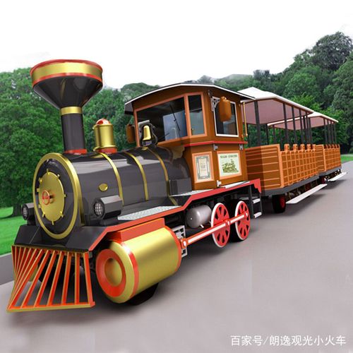 经常听人说小火车，是什么意思？