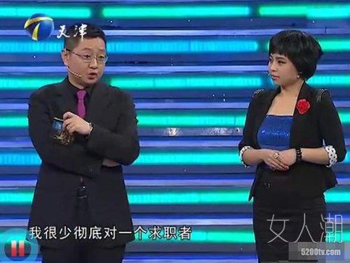 非你莫属中的李一舟最终去了哪里？
