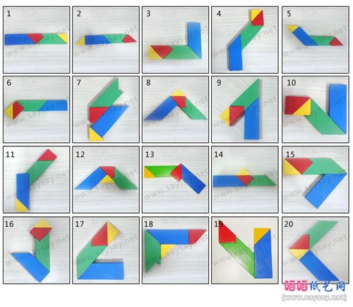 四巧板拼图的摆法有哪些？