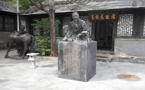 中国历史上姓马的名人有哪些？