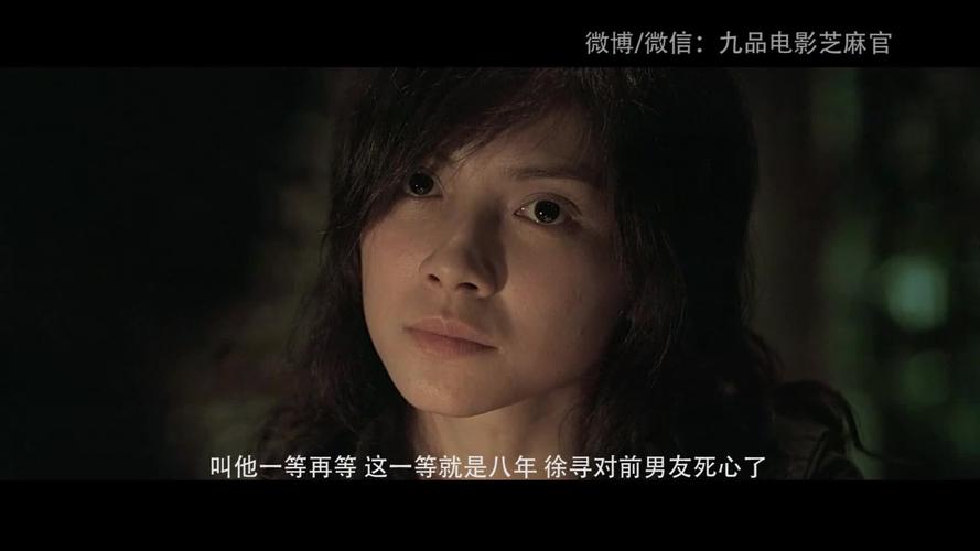 求一首歌（在李心洁的电影《鬼域》里将要和她女儿分别时的歌曲要原声的！！滴答版的
