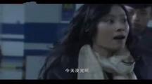 惊情48小时女子被绑第几集？