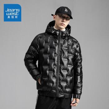真维斯的羽绒服怎样呀？