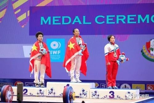 桂阳的世界冠军是谁