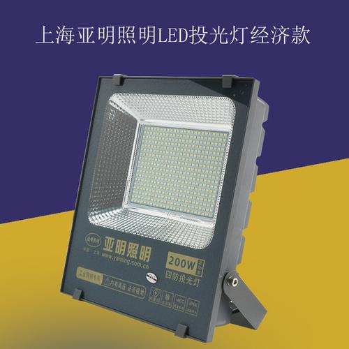 户外亮化LED照明灯具十大品牌有哪些？