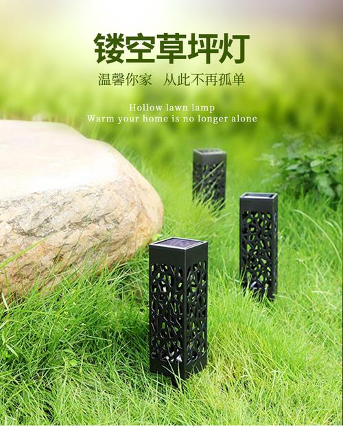 LED草坪灯可用于什么地方呢？