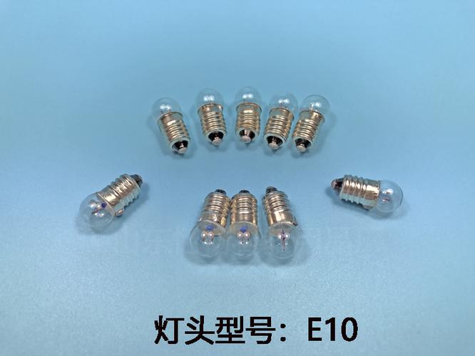 米泡灯是什么？怎么用也是要接电池的吗？
