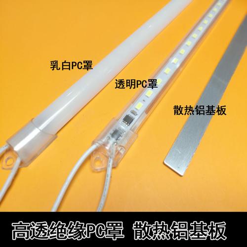 LED软灯条与LED硬灯条有什么不同？