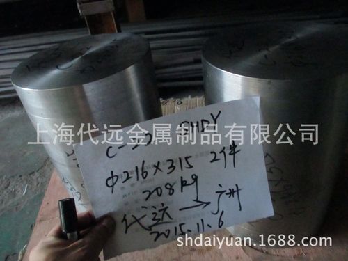 美国哈氏合金C-22多少钱一公斤？中国有办事处吗？
