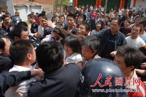 九江黄氏顺兴有限公司是传销