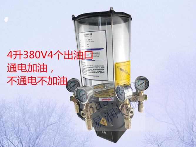 电动油脂润滑泵分流器原理？