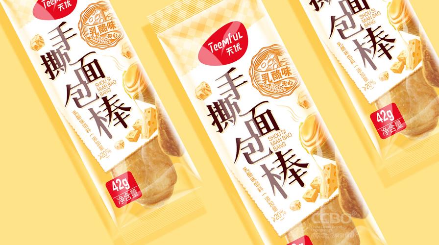 广州最好的食品包装设计公司是哪家？求推荐！！！！