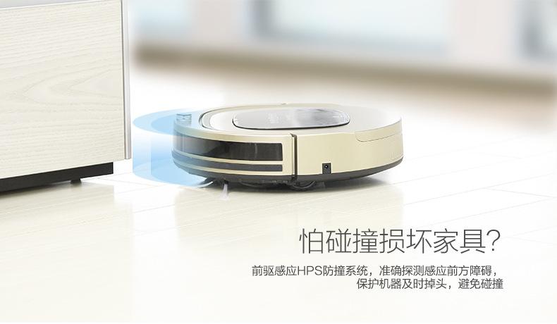 宁波拉布拉多智能扫地机有限公司怎么样？