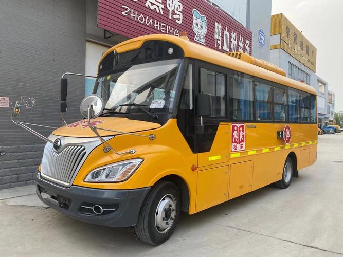宇通校车价格？？
