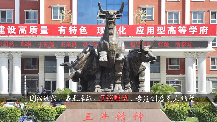 三雕三塑一铸铁指的是什么