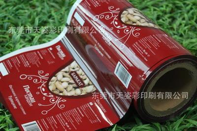 彩印食品包装袋最外层一般是什么材料的？
