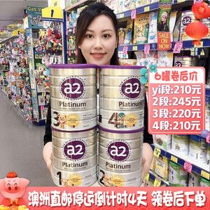 进口奶粉批发渠道谁有