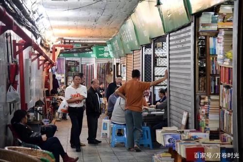 重庆哪里有图书批发市场？