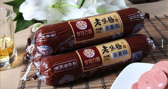 沈阳有哪些当地的特产？