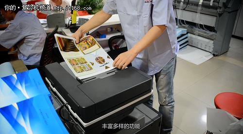 我想开一家文印店需要那些主要设备？