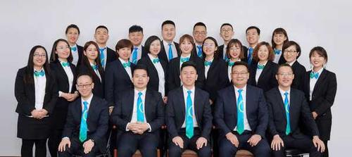 内蒙古永业集团的管理团队