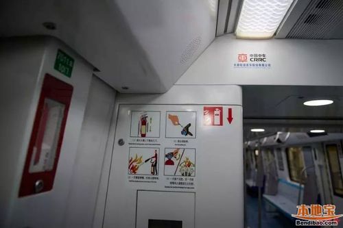 深圳地铁可以带灭火器吗？