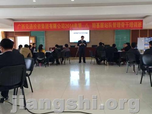 广西安亿腾交通设施有限公司怎么样？