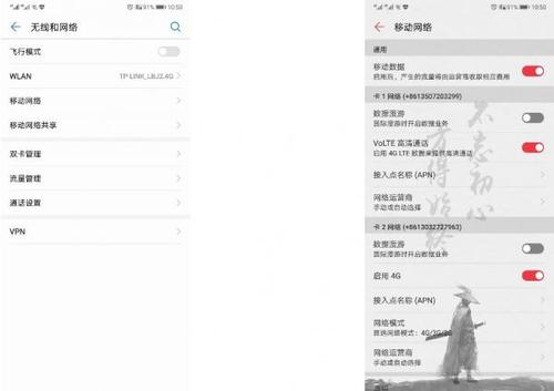 X-Lite话务系统怎么设置右下角挂电话