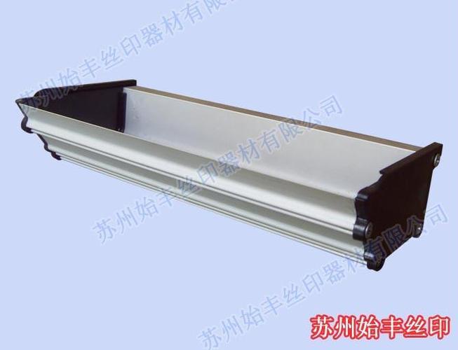 上浆器在丝印机中有什么作用？什么是上浆器？