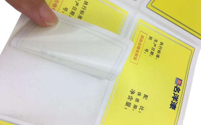 苏州这边印刷用的不干胶价格怎么卖的。铜板不干胶，白底白面，普通黄底的。求答，谢谢